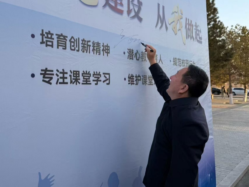 ee60f689def2d0539071c2878e70ced0_副本.jpg ee60f689def2d0539071c2878e70ced0_副本.jpg