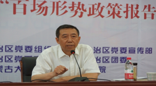 柴金義，2003年—2010年內蒙古大學職業(yè)技術學院院長，2010年—2020年內蒙古大學交通職業(yè)技術學院（交通學院）院長