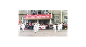 2002年校運(yùn)會(huì)，老干部太極劍表演
